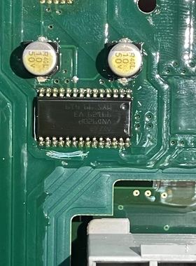 VND920P  汽车电脑板芯片