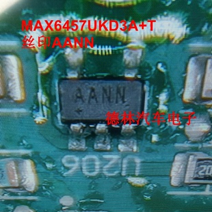SOT23 丝印AANN MAX6457UKD3A 全新原装 封装 监控电路芯片
