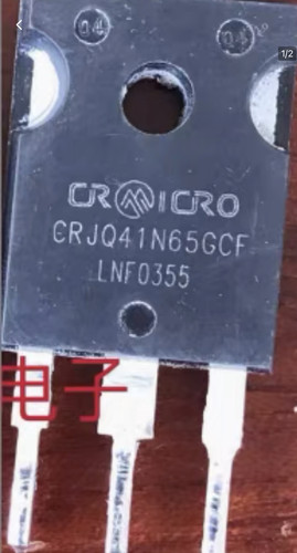 CRJQ41N65GCF 新能源充电机三极管 拆机测试好