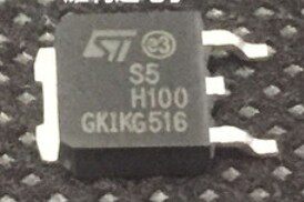 STPS5H100B S5H100 H100贴片TO-252汽车高电压功率管二极管