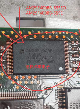 AM29F400BB-55EEO AM29F400BB 29F400BC-90PFTN 48脚位 存储芯片