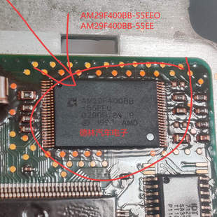 AM29F400BB-55EEO AM29F400BB 29F400BC-90PFTN 48脚位 存储芯片