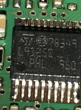 L9125S L9125 汽车电脑板芯片