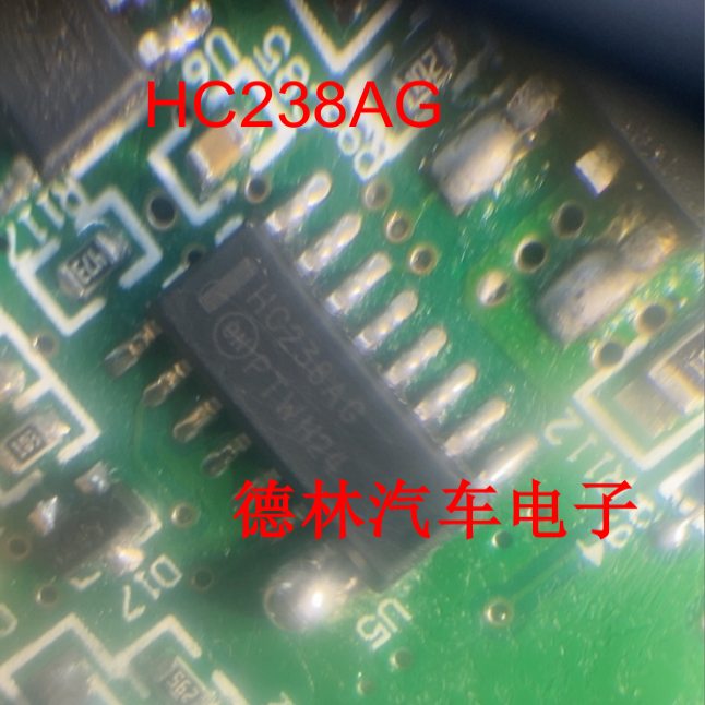 MC74HC238ADR2G HC238AG全新原装现货可拍