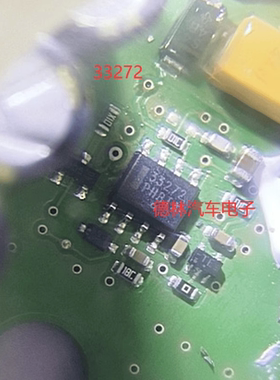 NCV33272ADR2G全新原装丝印33272运算放大器芯片ic SOP-8集成电路