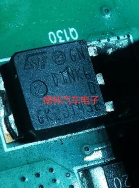 全新原装进口 STD1NK60T4 贴片TO252 丝印D1NK60 品质保证 可直拍