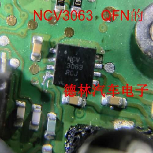 NCV3063 3063 QFN芯片 电源降压控制器可调IC