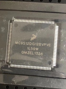全新原装MC9S12DG128VPVE QFP112 1L59W 奔驰锁头常用易损CPU