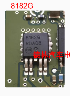 8182G CS8182DTG TO-252-5 线性稳压器 ON 全新进口直拍