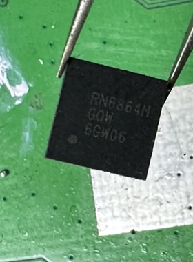 RN6864M RN6864MGQW 贴片QFN48脚 AHD模拟高清芯片IC 全新 原装IC