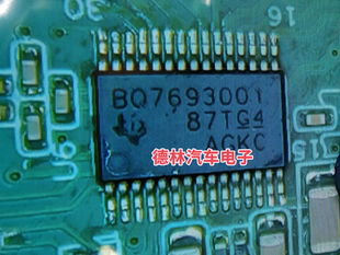 BQ7693001DBTR BQ7693001 TSSOP-30 电池管理芯片 现货可直拍