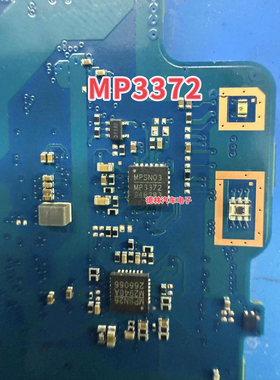MP3372GR  MP3372 QFN封装  全新 现货 可直拍 一个起售