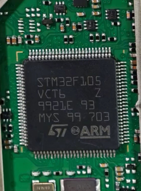 原装正品STM32F105VCT6 LQFP-100 ARM Cortex-M3 32位微控制器MCU