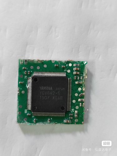 YGV642-S  全新原装现货 可直拍