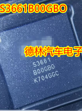 CSRS3661B00-IBBO-R 丝印S3661B00GBO 贴片BGA362脚 蓝牙芯片 QFN