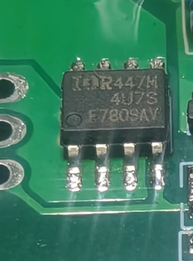 IRF7809AVTRPBF 贴片 SOP8 芯片 F7809AV 全新进口原装