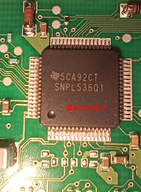 SNPL536Q1   汽车电脑板芯片 现货直拍
