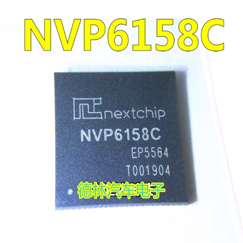 NVP6158C进口全新封装QFN 视频解码器芯片原装现货可直拍