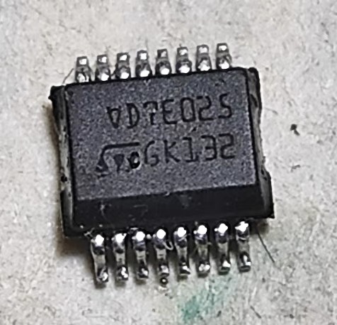 VD7E025 汽车电脑板功率开关芯片 贴片16脚