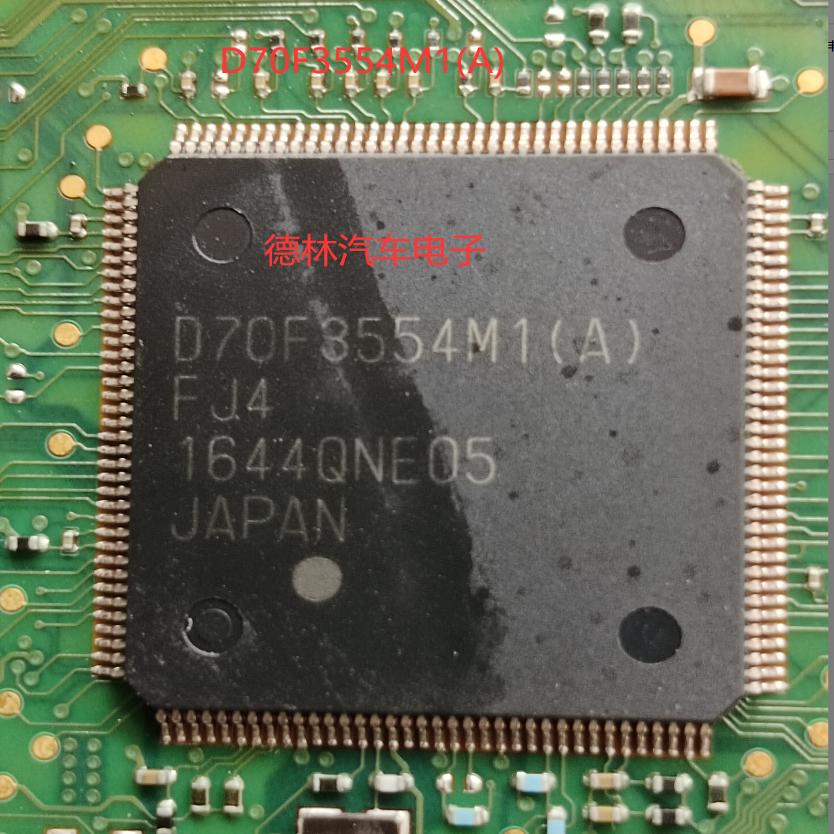D70F3554M1(A) UPD70F3554M1(A) QFP 汽车电脑板常用易损IC芯片