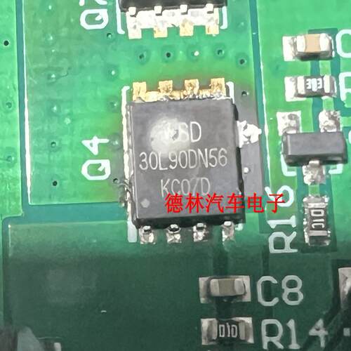 WSD30L90DN56P沟道30V90A管