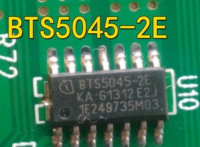 BTS5045-2E长安逸动左右尾灯