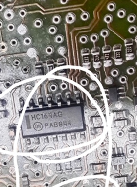 全新原装 MC74HC164ADR2G 封装 SOP14 丝印HC164AG 逻辑芯片 现货