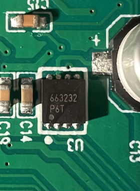 663232  ATA663232   汽车电脑板贴片QFN芯片