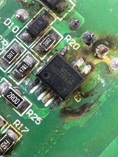 原装正品 OB25133JP   贴片 SOP-7脚电源管理芯片