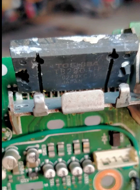 TB2901H  TB2901HQ   汽车功放主机芯片  全新原装