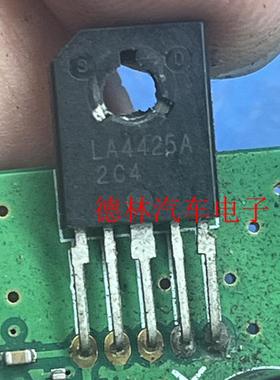原装 LA4425 LA4425A-E 音频功率放大器芯片 直插SIP-5