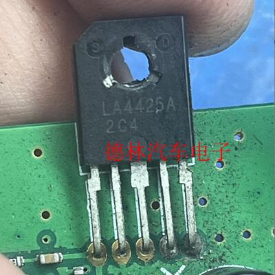 原装 LA4425 LA4425A-E 音频功率放大器芯片 直插SIP-5