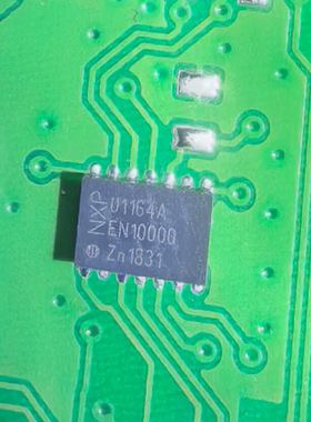 U1164A 新款大众方向锁ELV电脑板通讯IC芯片QFN封装