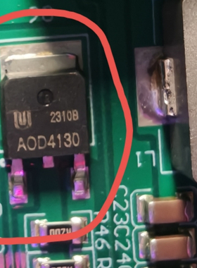 全新原装 AOD4130 D4130 N沟道 60V30A 场效应MOS管 贴片TO-252