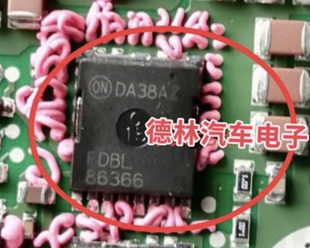 86366 FDBL86366 汽车方向机电脑板场效应贴片管芯片