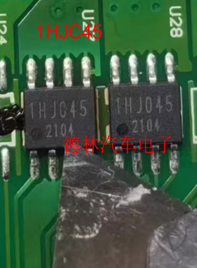 1HJ045丝印 BV1HJ045EFJ-CE2 SOIC-8 功率电子开关 电源芯片IC