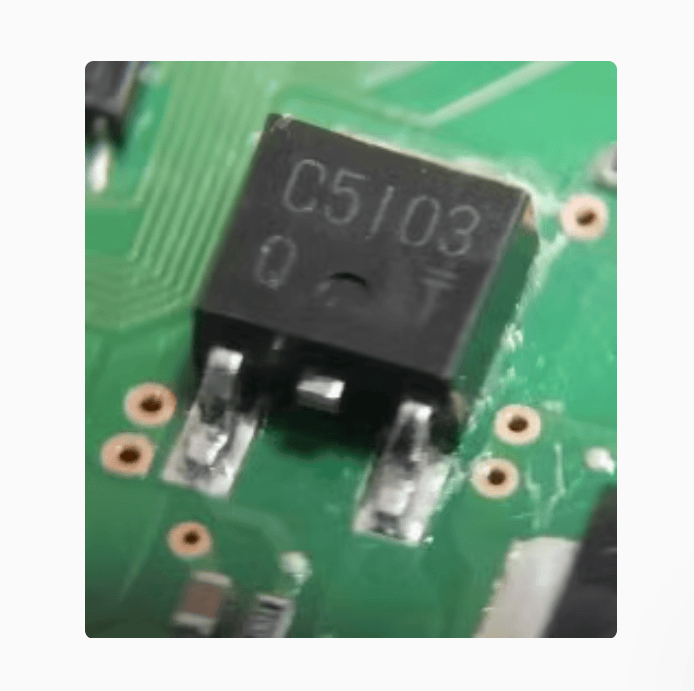 C5103 2SC5103 汽车电脑板三极管TO252