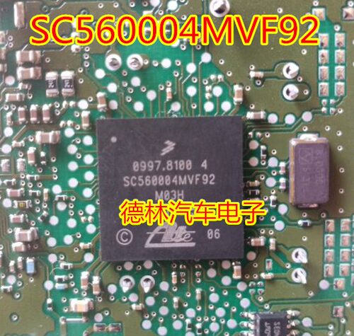 SC560004MVF92 0997.8100 4汽车专用IC封装BGA - 封面