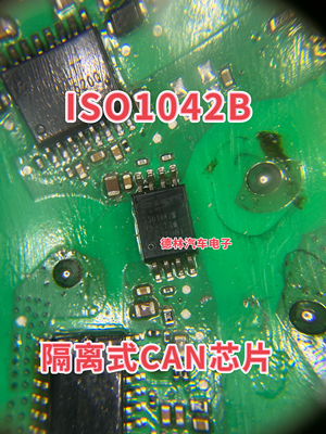 ISO1042BDWVR 丝印ISO1042B 封装SOP-8 隔离式CAN芯片