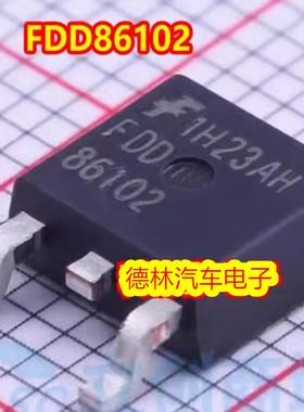 FDD86102 86102LZ 威迈斯电源板N沟道场效应电源管TO252贴片