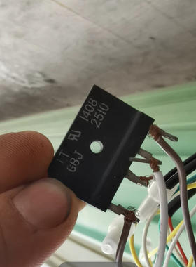 全新原装GBJ2510 电磁炉整流桥 25A/1000V KBJ2510 现货可直拍