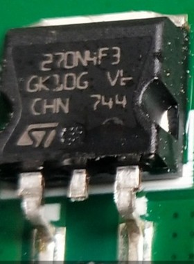 270N4F3  汽车电脑板贴片TO263三极管