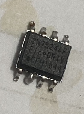 全新原装进口 丝印2N7524AF 2EDN7524F 贴片SOP-8 栅极驱动器芯片