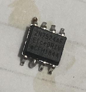全新原装进口 丝印2N7524AF 2EDN7524F 贴片SOP-8 栅极驱动器芯片