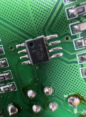LM833MX LM833M LM833 SOP8 运算放大器 全新原装正品