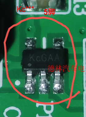 KC*** KCGAA   SOT23-5 40v 1.2MHz升压调节器IC  全新原装
