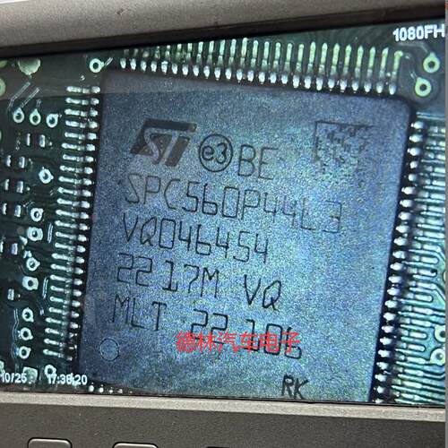 SPC560P44L3CEFAR LQFP100 32位微控制器 MCU单片机芯片 全新原装