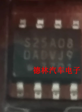 S-25A080A0A-J8T2G 丝印S25A080ADVJ9 SOP8 EEPROM 存储器 IC 8Kb