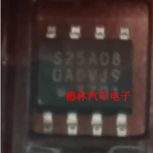 丝印S25A080ADVJ9 8Kb J8T2G 存储器 EEPROM 25A080A0A SOP8