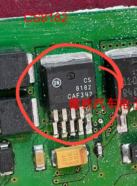 原装进口原字 CS8182 低压差线路驱动器CS8182 0.35V 200mA